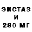 Кетамин VHQ Hadica