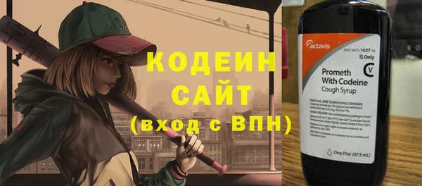 2c-b Баксан