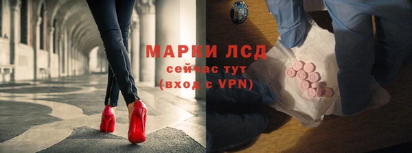 2c-b Баксан