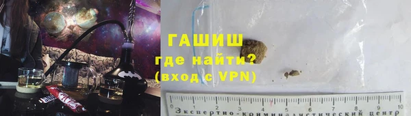 соль курить ск Аркадак
