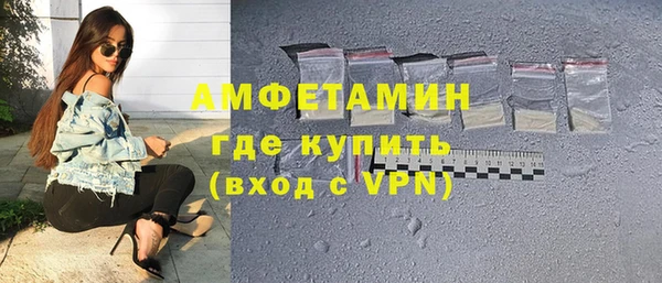 2c-b Баксан