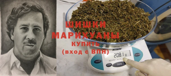 мяу мяу кристалл Балабаново