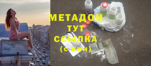 соль курить ск Аркадак