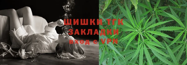 кристаллы Балахна