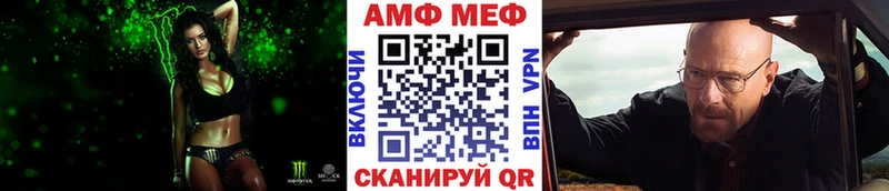 блэк спрут как войти  Петровск  Метамфетамин кристалл 