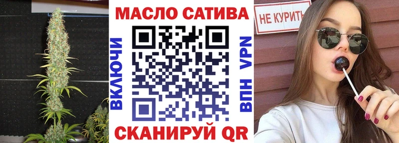 сколько стоит  Петровск  Дистиллят ТГК Wax 