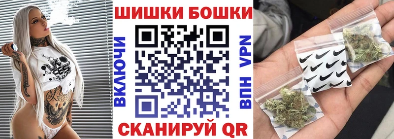 сколько стоит  Петровск  Каннабис Ganja 